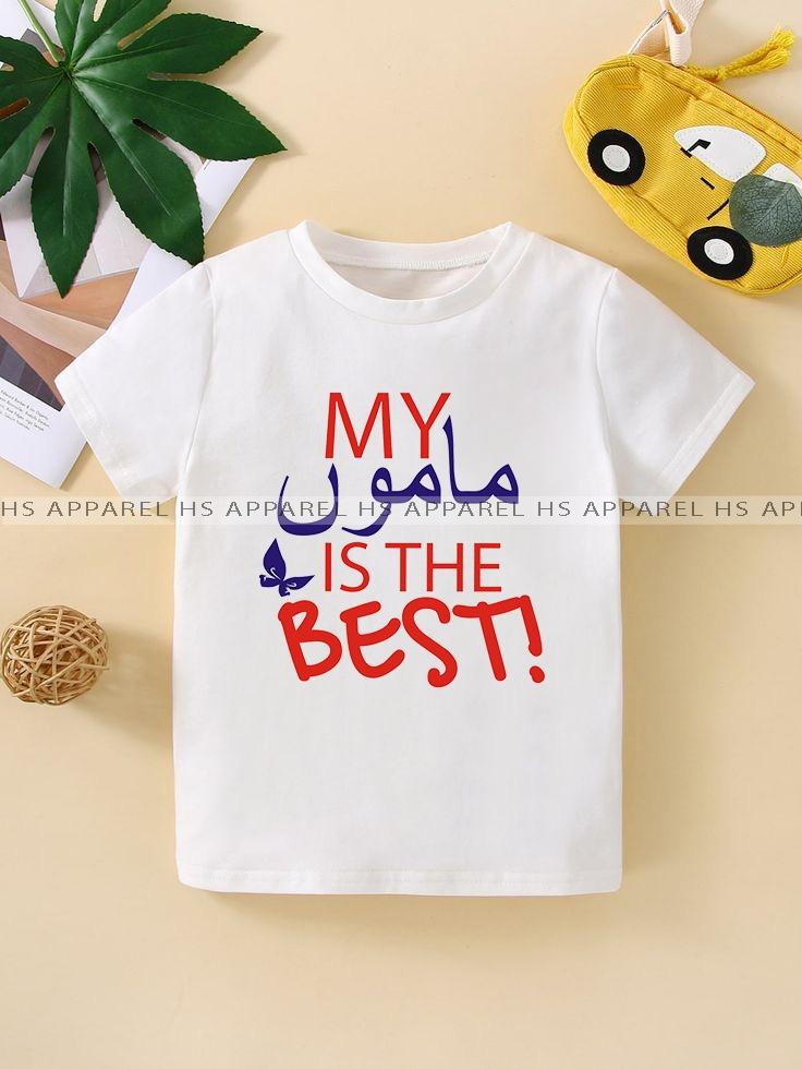 Coustmize shirts
